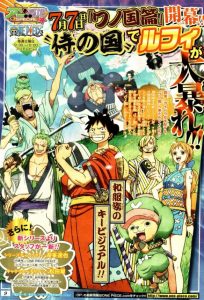 One Piece  Visuais do Arco de Wano são revelados