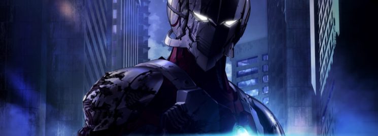 Ultraman