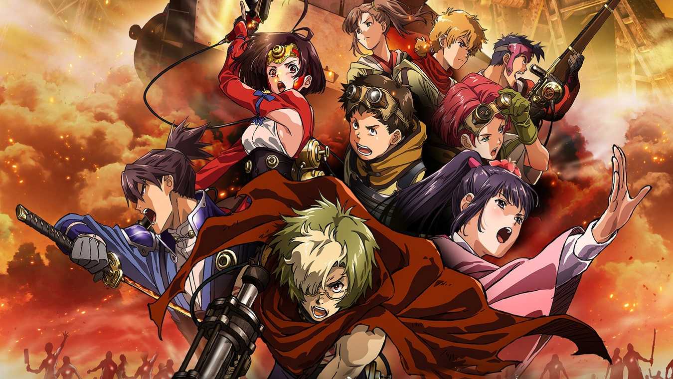 Koutetsujou no Kabaneri