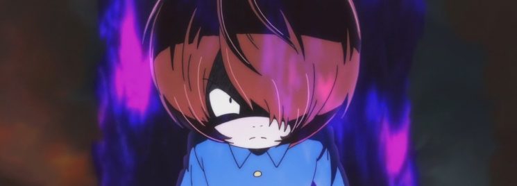 GeGeGe no Kitaro