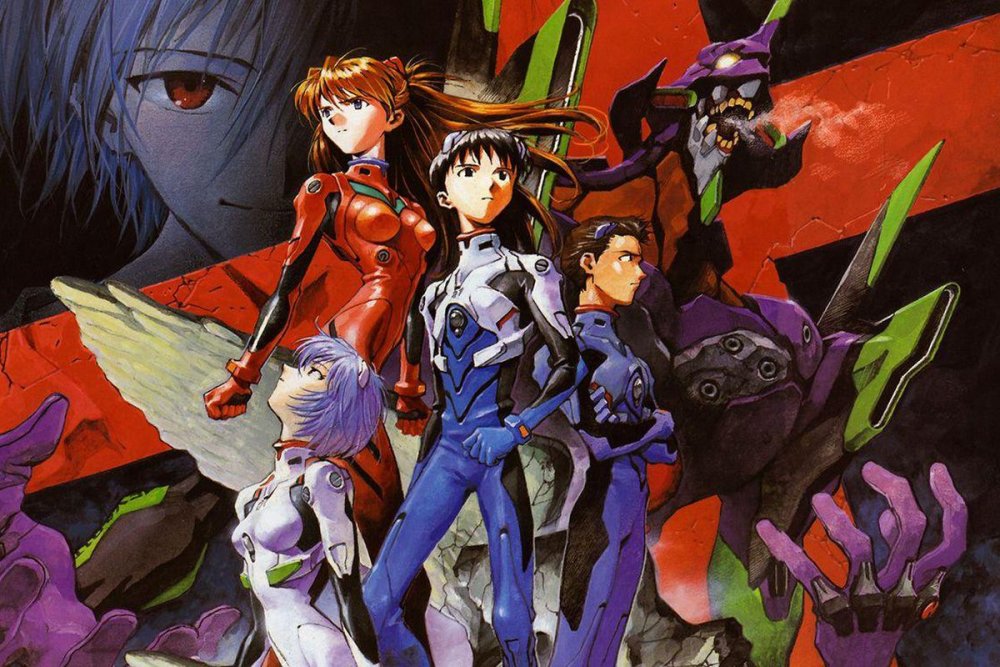 Neo Genesis Evangelion