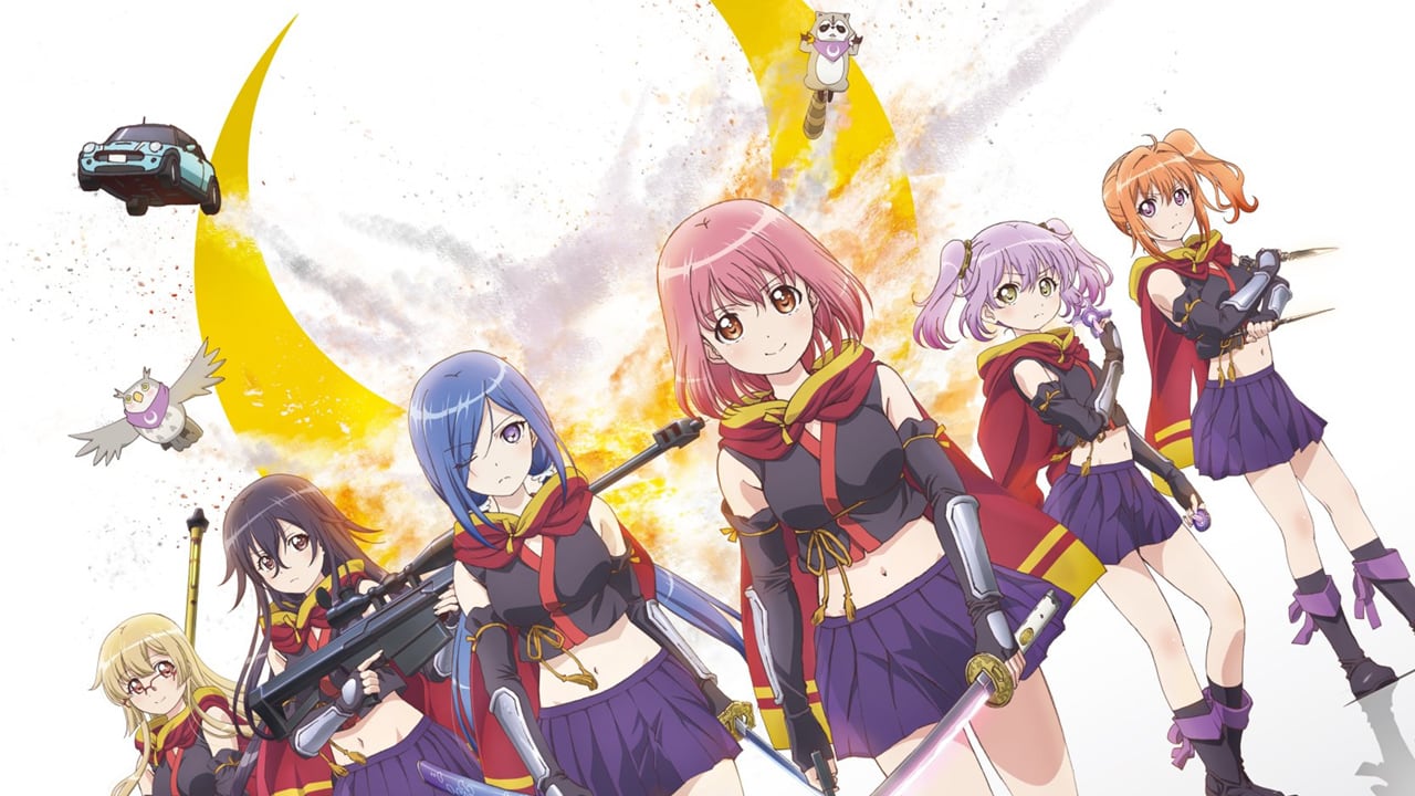 Release The Spyce