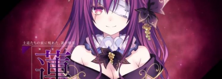 Date A Live Ren Dystopia