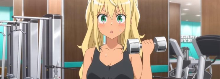 Dumbbell Nan Kilo Moteru? / Doga Kobo