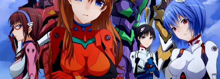 Evangelion