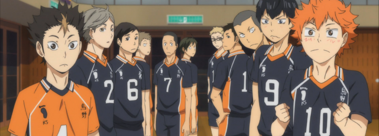 Haikyu!!