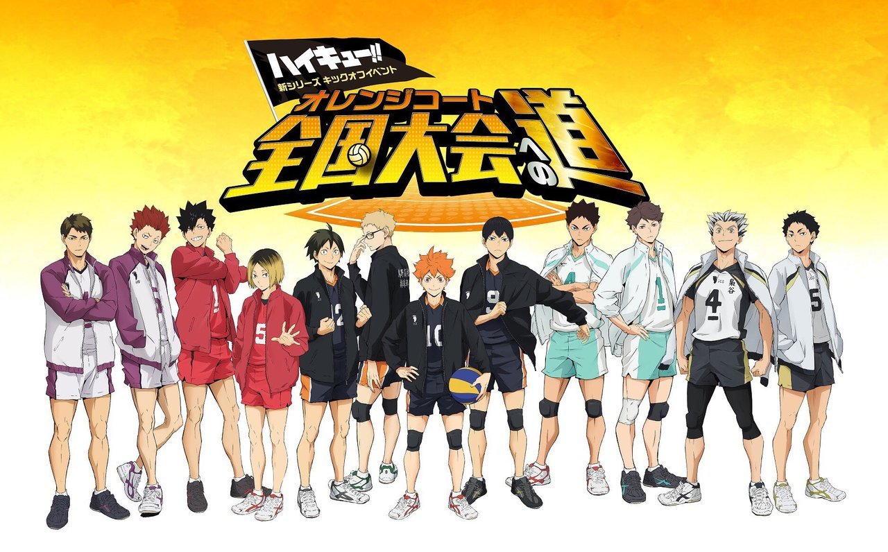 Haikyuu!!