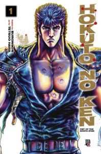 Hokuto no Ken 