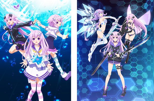 Hyperdimension Neptunia - OVA