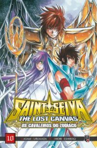 CDZ The Lost Canvas ESP