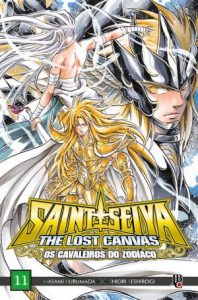 CDZ The Lost Canvas ESP