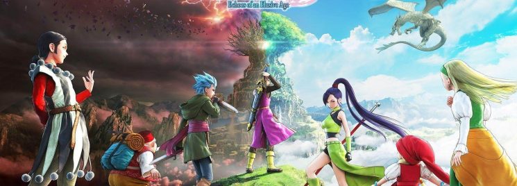 Dragon Quest XI S