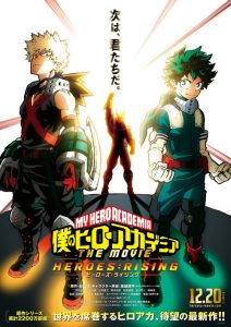 Boku no Hero Academia the Movie – Heroes: Rising