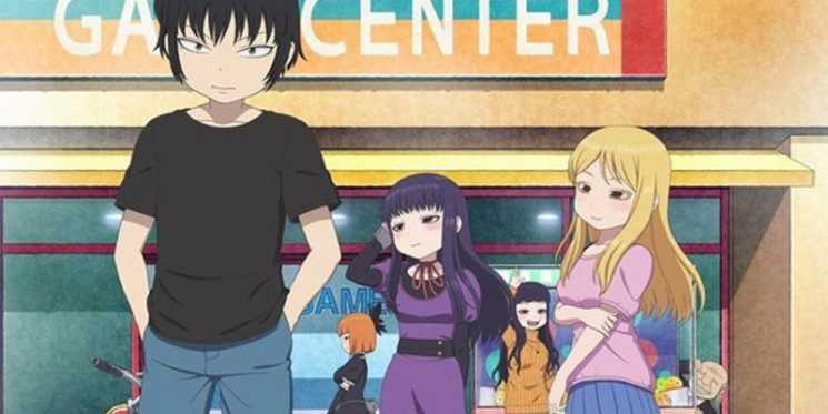 High Score Girl 