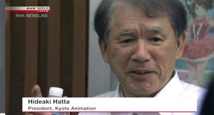 Kyoto Animation