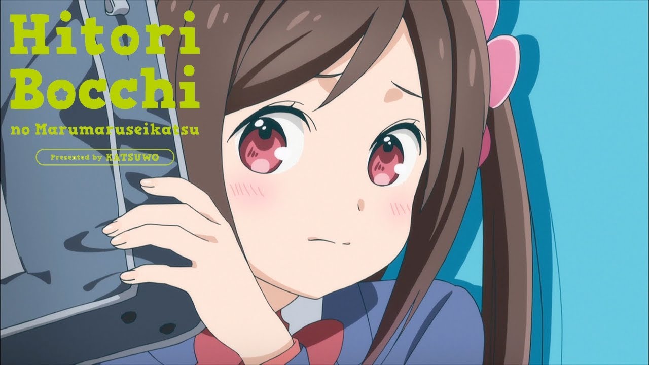 Hitoribocchi no Marumaru Seikatsu