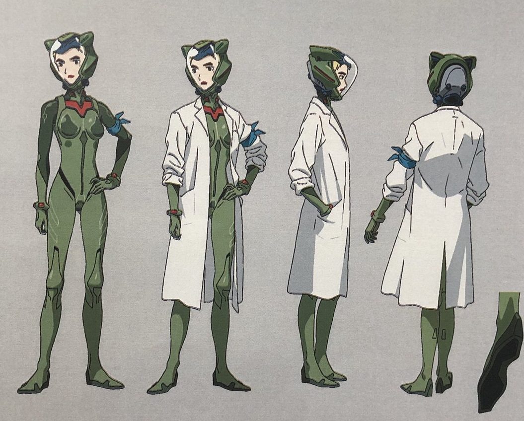 Neon Genesis Evangelion