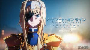 Sword Art Online: Alicization