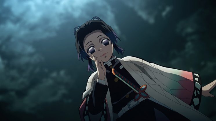 Kimetsu no Yaiba