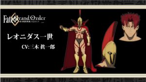 Fate/Grand Order: Babylonia 