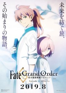 Fate / Grand Order