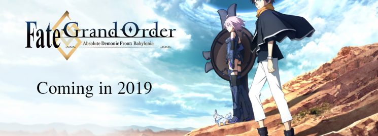 Fate/Grand Order: Babylonia