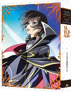 Code Geass: Fukkatsu no Lelouch - Shinkai no Kakera