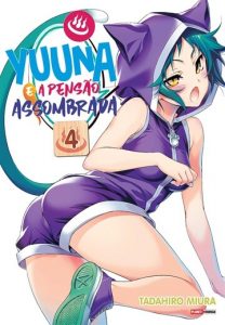 Yuuna e a Pensão Assombrada