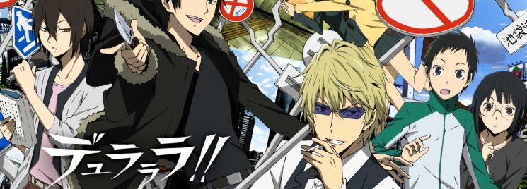 Durarara