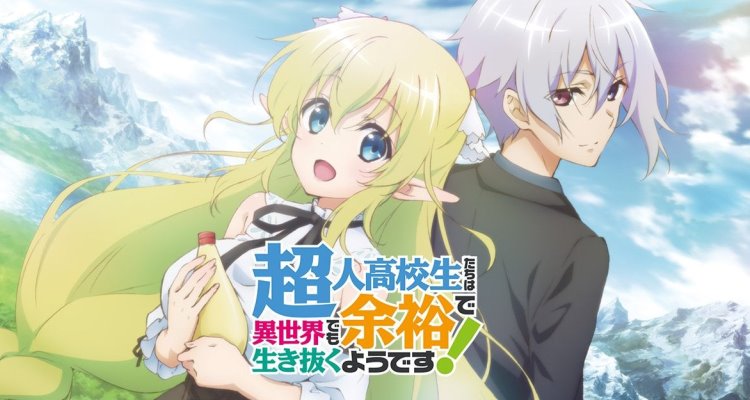 2 TEMPORADA DE CHOUJIN KOUKOUSEI-TACHI?