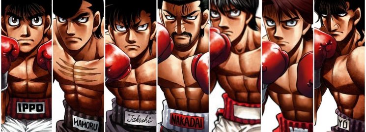 ©Hajime no Ippo