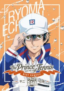 Prince of Tennis