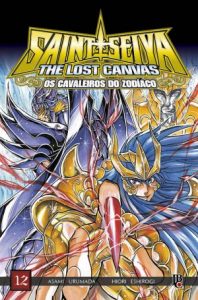 CDZ The Lost Canvas ESP