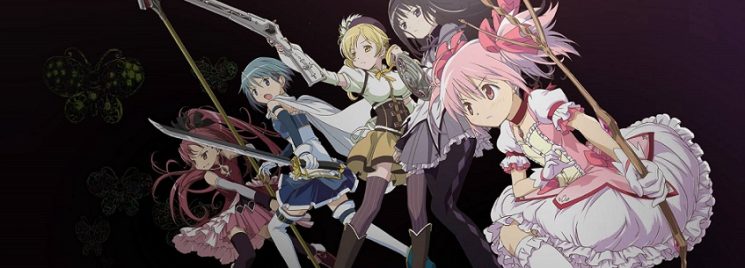 ©Madoka Magica