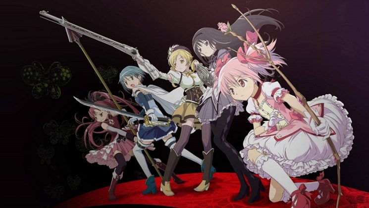 ©Madoka Magica