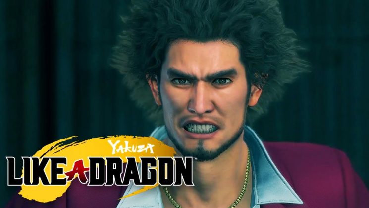 Yakuza: Like a Dragon