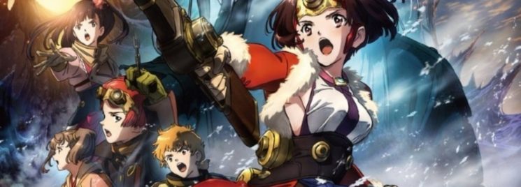 Koutetsujou no Kabaneri: Unato Kessen tem data de estréia revelada - Anime  United