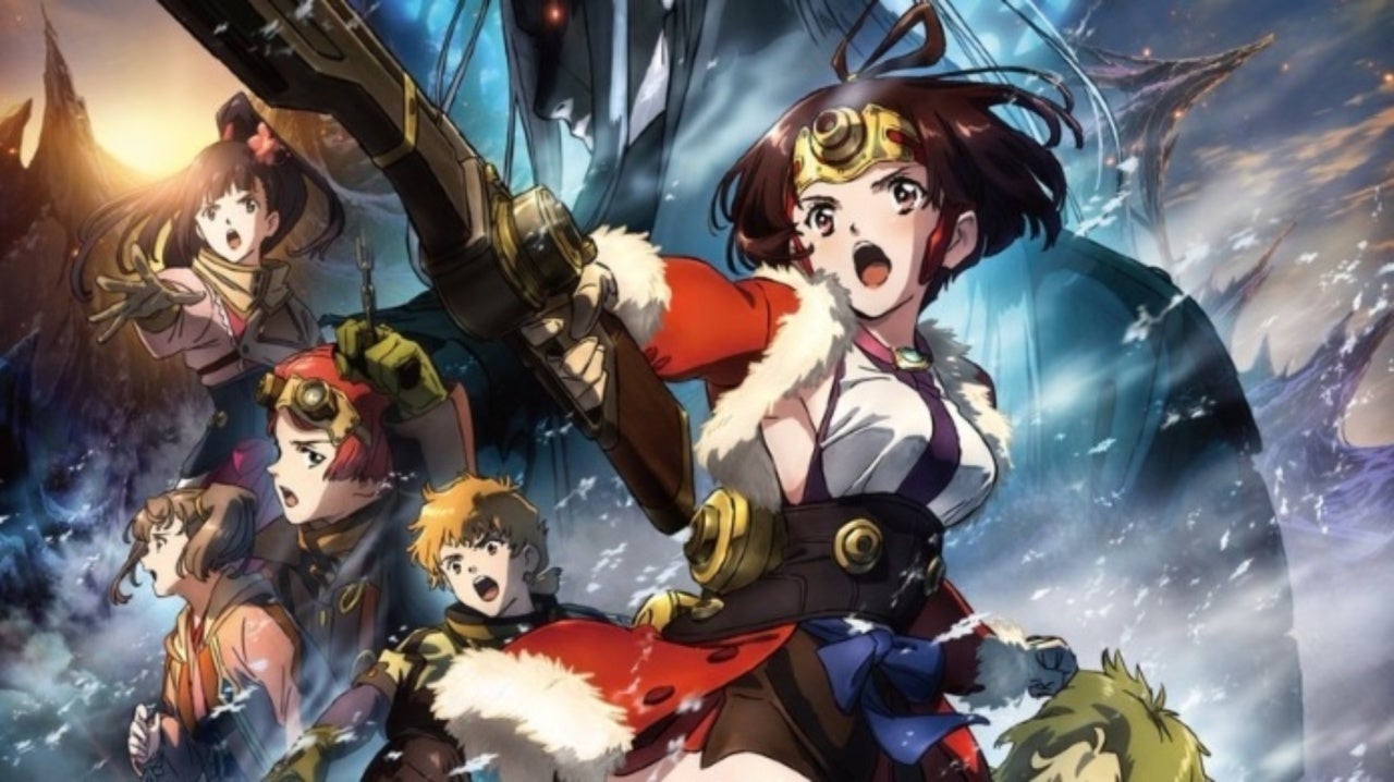 koutetsujou no kabaneri dublado