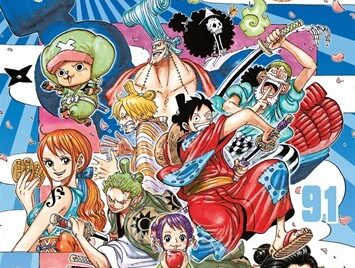 One Piece