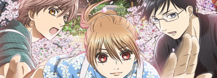 Chihayafuru 3