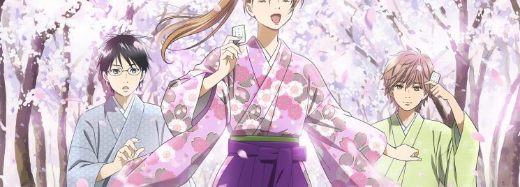 Chihayafuru 3