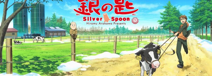 Silver Spoon