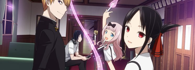 Kaguya-sama: Love is War