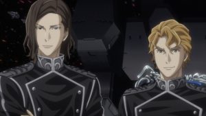 Legend of the Galactic Heroes