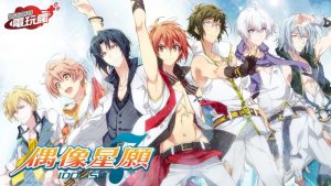 IDOLiSH7