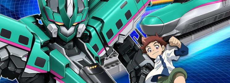 Shinkalion