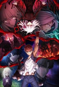 Fate / stay night: Heaven's Feel III. spring song