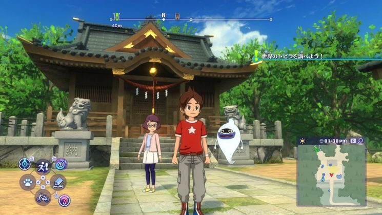 ©yo-kai watch 4