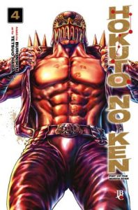 Hokuto no Ken