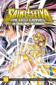 CDZ The Lost Canvas ESP.